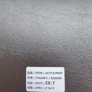 Pvc Vinyl Leather Rexine Leather Faux For Cars/Motorcycles Waterproof Embossed Recycling Leatherette For Automobile Seat