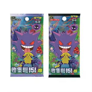 YY Poke Booster Box Wholesale 151 Jing Authentic Trading <b>Cards</b> Real Poke <b>Cards</b> Simplified Chinese Gift Box - Product Image 4