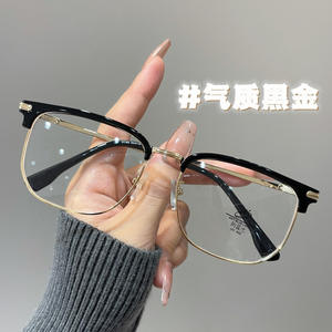 Nouvelles lunettes de vue demi-cerclées ultralégères de style coréen, rectangulaires, anti-lumière bleue, pour hommes, monture 31163 - Product Image 5