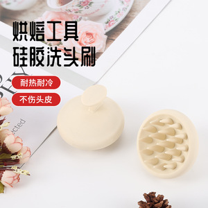 Silicone Scalp Massage <b>Brush</b> Off White For Hair Care And Body <b>Scrubbing</b> - Product Image 5