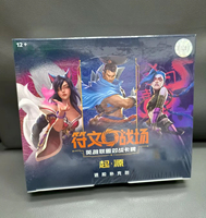 RAY YI Pokemon Etb Boîte acrylique Couvercle magnétique Boîte acrylique Pokemon Booster Box Vitrine pour Elite Trainer Box
