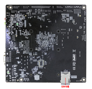 Placa Base Mini-ITX Económica ELSKY 2026, Chipset QM6600 HM70, 988B Pin, para Procesadores de Portátiles de 2ª y 3ª Generación, 2*COM/6*COM - Product Image 5