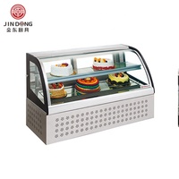 Vitrine de pain de biscuits en verre courbe, présentoir de boulangerie