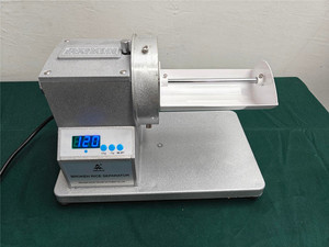 Máquina Separadora de Arroz, Equipo de Clasificación de Granos para el Procesamiento de Arroz y Cereales - Product Image 2