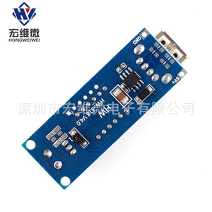 Module abaisseur de tension micro DC-DC Hongwei 12V-40V vers 5V 3A avec voltmètre pour LED, batterie, véhicule - Product Image 4