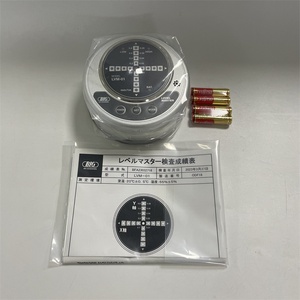 Nivel Electrónico de Doble Eje LVM-01 Importado de Japón - Product Image 1