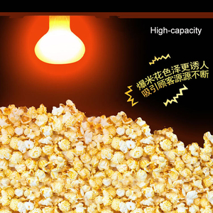 Giá Thấp Bỏng Ngô Nhà Sản Xuất Nấm Bỏng Ngô Nhà Sản Xuất Điện Bỏng Ngô Thương Mại Máy - Product Image 3