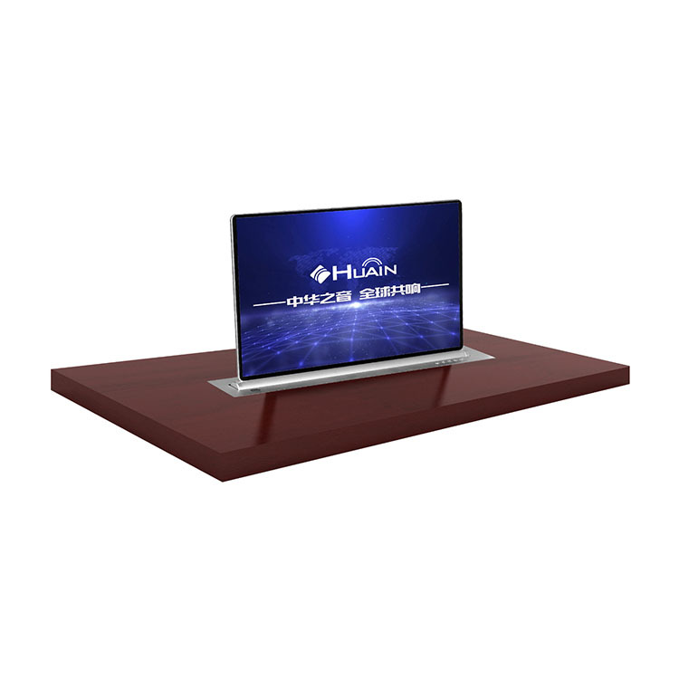 HUAIN Online HD 20X Ptz Camera