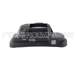Tire Pressure Sensor 670106084 For Maserati External 433MHz <b>TPMS</b> - Product Image 2