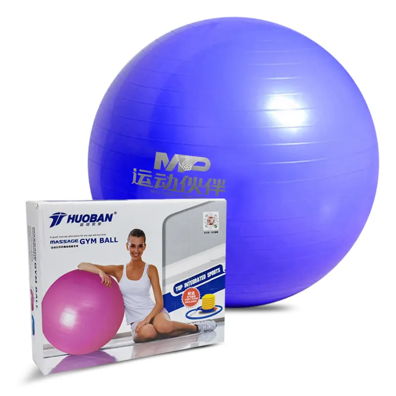 Home gym keep body exercise 65cm or 75cm balance pvc yoga ball for sport indoor