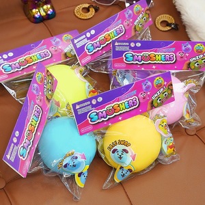 ของเล่นบอลหน้าหมาแบบนุ่มขายส่ง ของเล่นบีบหน้าหมาตลกๆ คุณภาพสูง ของเล่นเปลี่ยนหน้าหมาแบบใหม่ ขายดีสุดฮิต - Product Image 6