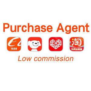 Mejor Agente de Compras en China 1688.com, Agente de Compras en Línea, Envío Exprés, Agente de Compras 1688, Servicio Integral OEM/ODM, 6 Años de Experiencia Puerta a Puerta - Product Image 1