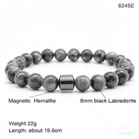 Zwarte Tijgeroog kralen armband, magnetische stenen, direct leverbaar, groothandel, agaat sieraden, unisex, Valentijnsdag