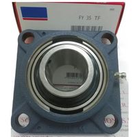 Roulement à palier Saifan FY 35 TF UCFC208J D1 Prix usine Roulement FY 35 TF/VA201 FY 35 TF/VA228 avec boîtier