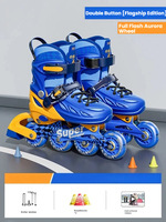 Patins à roulettes de bonne qualité pour enfants, garçons et filles, débutants, 6-12 ans, roues ajustables à une rangée pour le sport en plein air