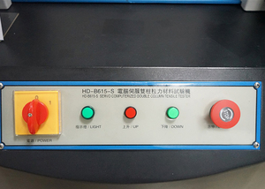 Máquina de Prueba de Resistencia a la Flexión y Tracción Eléctrica JY, Potencia Electrónica para Metal, Acero y Aluminio, 1 Año de Garantía - Product Image 5