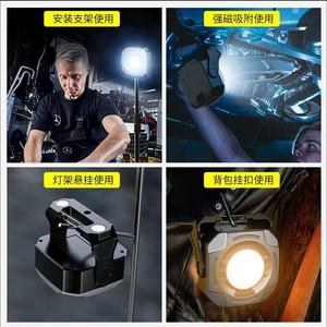 LED Multi Functional All Terrain Floodlight 3200-6500K Battery Powered Portable Camping Light Photography Fill Light - Product Image 4
