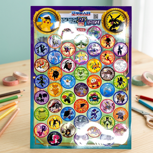 Elite AIBO Pokemon Push Pop Ddakji Hoja de Pegatinas de Papel con Diseño Aleatorio, Tarjetas Slap, Juguete de Anime y Dibujos Animados para Niños, Venta al por Mayor - Product Image 2