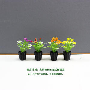 Miniatura de Planta Verde en Maceta con <span class=keywords><strong>Pilar</strong></span> Inmortal, Adorno de Escena, Decoraciones de Plástico para Casa de Muñecas con Maceta - Product Image 6