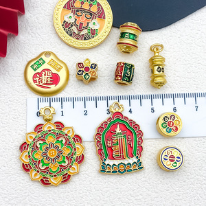 Ciondolo Multicolore in Lega di Zinco con Mantra a Sei Solfati per Creazione Fai-da-te di Collane, Bracciali, Orecchini e Portachiavi - Forniture per Gioielli - Product Image 3