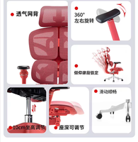 Chaise de bureau ergonomique moderne, chaise de bureau ergonomique en maille, chaise de bureau en tissu tissé avec repose-pieds, chaise de pause déjeuner pour le patron