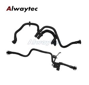 与奥迪兼容的发动机曲轴箱通气软管阀门组件PCV通气软管 - Product Image 4