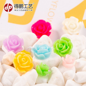 Flores de Resina en Miniatura Dp, Rosas de 1 cm y 0.6 cm, Color Aleatorio, Decoraciones de PVC para Manualidades y Joyería DIY - Product Image 2