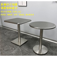 Ensemble de table et de chaises rondes en acier inoxydable de style industriel moderne, mobilier commercial pour restaurants et hôtels, cafés