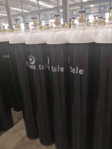 <span class=keywords><strong>Bouteille</strong></span> de gaz <span class=keywords><strong>d</strong></span>'argon haute pression, <span class=keywords><strong>grande</strong></span> production, vide, <span class=keywords><strong>bouteille</strong></span> <span class=keywords><strong>d</strong></span>'<span class=keywords><strong>oxygène</strong></span> industriel 40l - Product Image 4