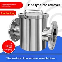 Extracteur de Fer Magnétique en Acier Inoxydable pour Tubes, Filtre Magnétique Liquide de Qualité Alimentaire, Tige Magnétique Haute Résistance, Chine