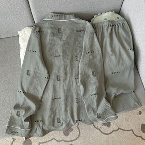 <span class=keywords><strong>Pyjama</strong></span> <span class=keywords><strong>Homme</strong></span> Printemps/Été Tendance de Qualité Supérieure, Manches Longues, Confortable et Décontracté pour la Maison - Product Image 3