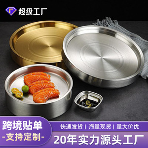 Sashimi Platter 304 Stainless Steel Round Insulated Plate For Seafood Sushi Hotel Meals - Product Image 2