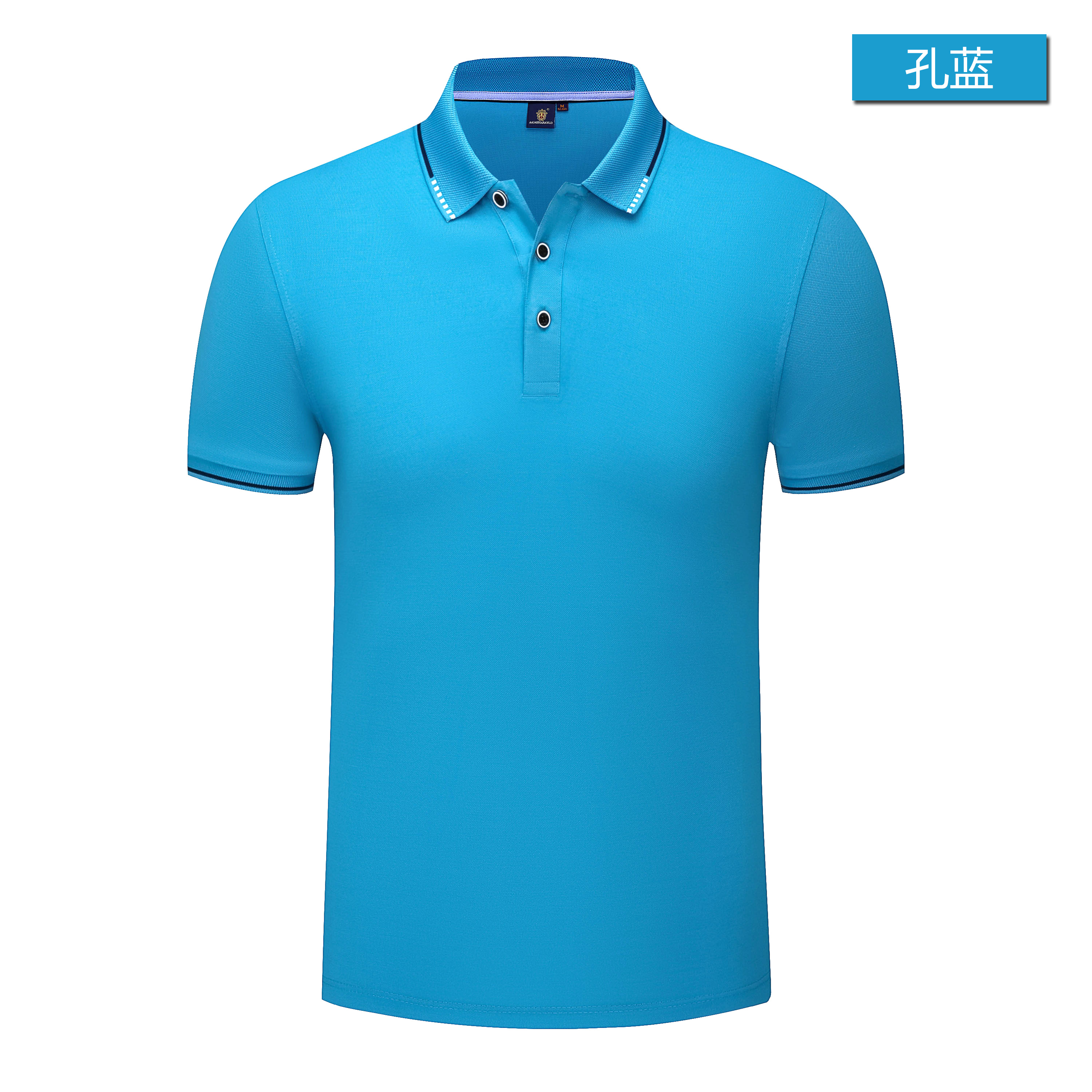 Polos azul claro