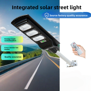 Lampe <span class=keywords><strong>solaire</strong></span> de rue tout-en-un la plus brillante, IP65, noire, la plus brillante, intégrée, 50W, 100W, 200W, 300W, 500W - Product Image 1