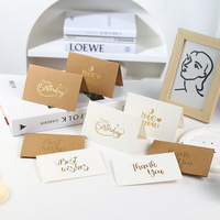 Carte de vœux de Noël simple et minimaliste en papier kraft avec dorure à chaud, carte d'anniversaire, carte de remerciement pour les fêtes, cadeau CN