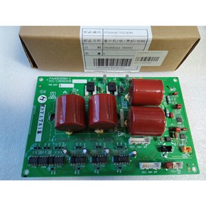 ฮิค C1806dxh8 1fa4b1b125900 2 บอร์ดอินเวอร์เตอร์สำหรับเครื่องปรับอากาศส่วนกลางโมดูลควบคุมหลัก - Product Image 2