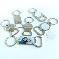Vente en gros de porte-clés blanc sublimation produits cadeaux sublimer métal alliage de zinc décapsuleur porte-clés