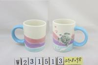 BONWILL Tasse en céramique Summer Ocean Turtle Sea Shell Mug Mug Mug à café