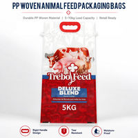 Sac d'emballage pour aliments pour animaux en PP tissé laminé BOPP imprimé en héliogravure 5 kg, sacs en plastique durables, résistants à l'humidité