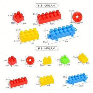Children's DIY Large Particle Plastic Building Blocks Toys Assembled and Inserted Early Education <b>Puzzle</b> Kindergarten Gift - Product Image 3