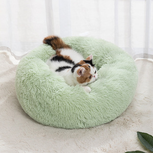 Wholesale Luxury Plush Fluffy <strong>Pet</strong> Dog <strong>Beds</strong> Anti Slip Soft Calming <strong>Cushion</strong> Donut Cat Dog <strong>Pet</strong> <strong>Bed</strong> - Product Image 5