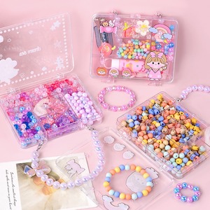 ชุดทำสร้อยข้อมือลูกปัด DIY ดีไซน์ใหม่ สนุกสนาน ของเล่นเสริมพัฒนาการสำหรับเด็กผู้หญิงอายุ 5-7 ปี วัสดุพลาสติก ไอเดียของขวัญสุดเพอร์เฟกต์ - Product Image 1