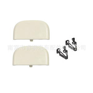 ที่ยึดกระจกมองหลังในรถยนต์ Shuangxuan รุ่น DS7Z54672A40AF สำหรับ Ford Edge Lincoln สีขาวงาช้าง  พร้อมคลิปหนีบพลาสติกและเหล็ก - Product Image 4