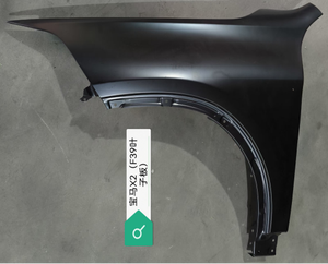 Aile pour BMW F39 X2 OEM 41007484211/<span class=keywords><strong>212</strong></span> - Product Image 1