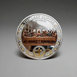 Moneda Conmemorativa de Hierro Plateado Antiguo con Escena de la Última Cena y Cruz Latina 3D, Ideal para Regalo Religioso - Product Image 2