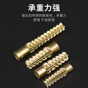 Anclajes Metálicos para Paneles de Yeso, Tornillos de Expansión de Alta Resistencia, Anticorrosión, para Ladrillo, Hormigón y Paredes Huecas - Product Image 3