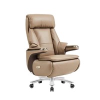 Chaise de bureau ergonomique en cuir haut de gamme, réglage électrique/par commande vocale, confortable pour les longues heures de travail, utilisation à domicile, étude