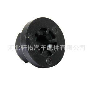 A0039900251 Plastic Flange Nut For Mercedes-Benz W245 Bmw 7 Series <b>Engine</b> <b>Hood</b> Repair Replacement Part - Product Image 3