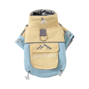 Pet <b>Dog</b> <b>Jacket</b> Cotton Padded <b>Waterproof</b> Outdoor Small Medium Breed Four Seasons Yellow Green - Product Image 5