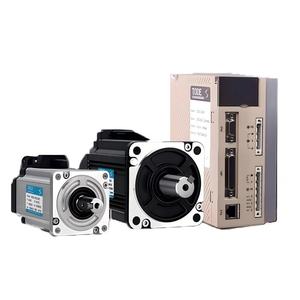 Kit de moteur servo monophasé <span class=keywords><strong>TODE</strong></span> 400W, utilisation horizontale, protection IP65, efficacité IE4, 3000 tr/min, montage à connexion directe - Product Image 2